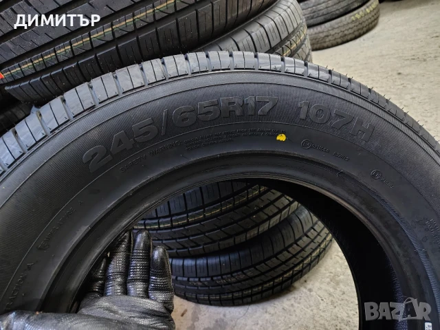 4бр.НОВИ всесизонни гуми ARMSTRONG 245 65 17 DOT23 цена за брой, снимка 8 - Гуми и джанти - 51278038