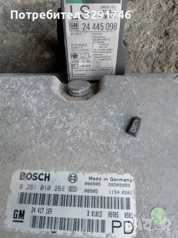 Компютър с емобилайзер и чип за Опел Зафира 2.0дизел 101к.с 2001г ., снимка 4 - Части - 49452620