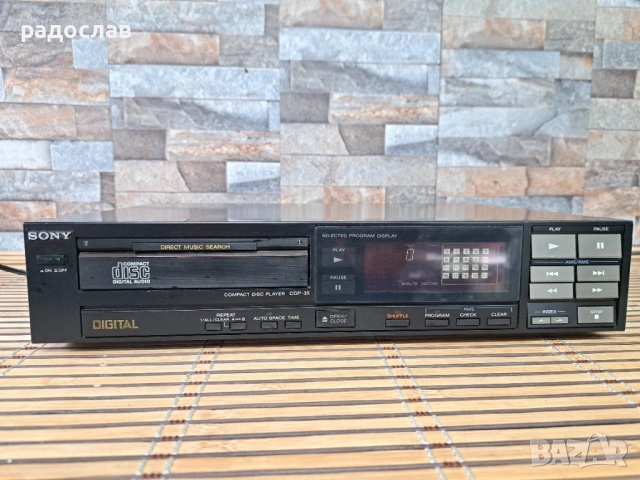 Sony CDP-35