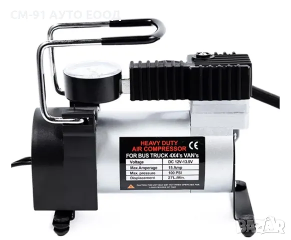 Компресор за гуми 12V, снимка 2 - Компресори - 49288575
