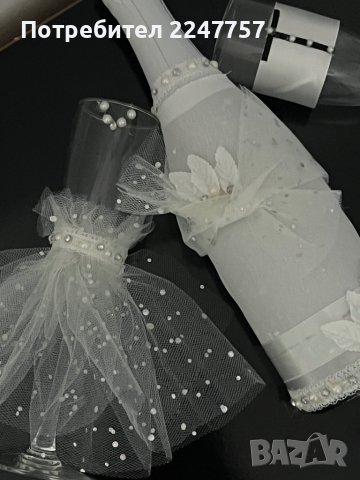 Изработка на сватбени аксесоари, снимка 1 - Сватбени аксесоари - 38807670