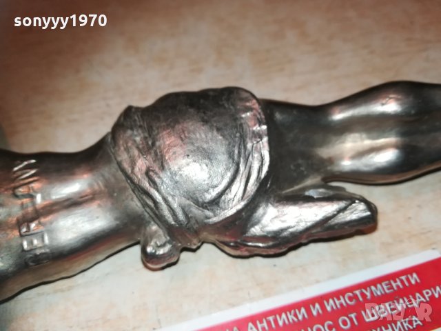 христос-22х15см метален от франция 2402210915, снимка 7 - Колекции - 31933022