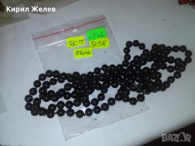 СТАРО ВИНТИДЖ ЧЕРНИ ПЕРЛИ ШИКОЗНО КОЛИЕ 5058, снимка 6 - Колиета, медальони, синджири - 29614671