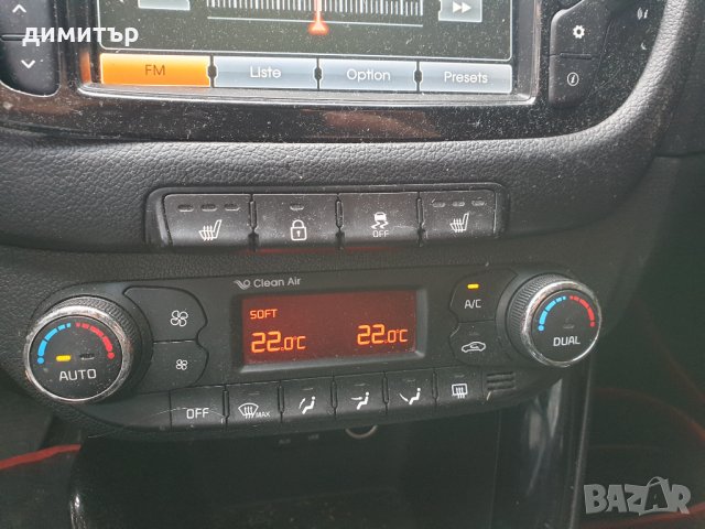 Kia ceed 2015г 1.4i 100кс-на части, снимка 18 - Автомобили и джипове - 31083904