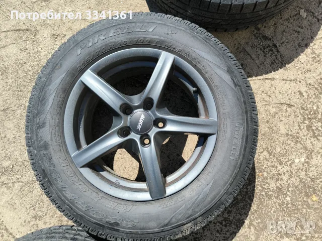 4 бр зимни гуми PIRELLI с ал. джанти 16" от Mitsubishi Outlander, снимка 3 - Гуми и джанти - 56210471