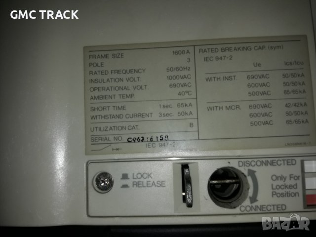Автомат 1600А/Air Breaker Switch - Ел.табло с въздушен  прекъсвач  MITSUBISHI AE-1600-SS -1600А 3P, снимка 10 - Други машини и части - 38071947