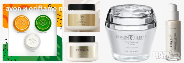 ORIFLAME - Divine, Giordani, Eclat, Amber Elixir, Infinita, Love Potion, снимка 16 - Дамски парфюми - 52368589