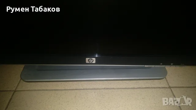 Монитор Hewlett Packard, снимка 3 - Монитори - 50322045