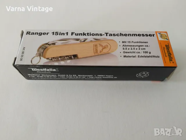 Многофункционално джобно ножче Ranger. Westfalia Германия., снимка 6 - Ножове - 49368740