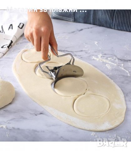 ИНОКСОВ УРЕД ЗА КНЕДЛИ И ПЕЛМЕНИ - КОД  3130, снимка 13 - Други - 34129143