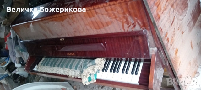 Хамалски услуги