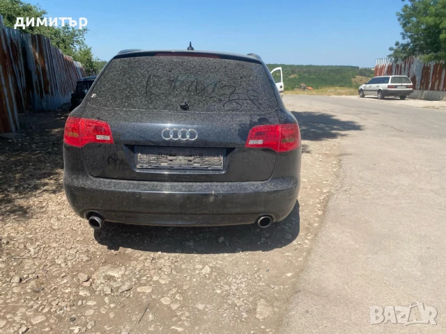 audi a6 4f 4.2 335 s-line  bosse на части ауди а6 c6 босе, снимка 7 - Автомобили и джипове - 51240191