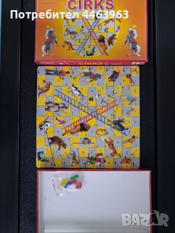 ДЕТСКА НАСТОЛНА ИГРА ,,ЦИРК". , снимка 3 - Игри и пъзели - 56049624