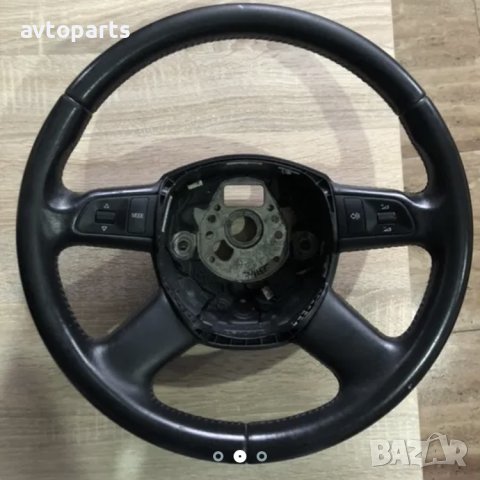 Волан Волани за A3 A4 A5 A6 Q5 Q7