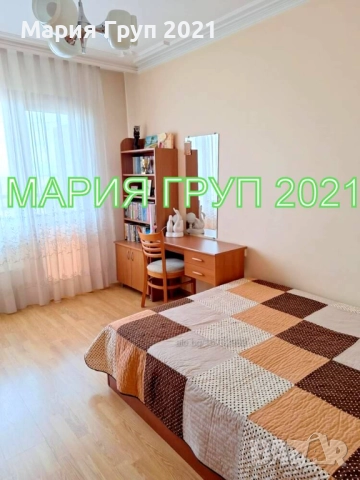 !!!ТОП ОФЕРТА!!!Продавам Тристаен Апартамент в гр. Хасково кв."Дружба"!!!, снимка 5 - Апартаменти - 52627004