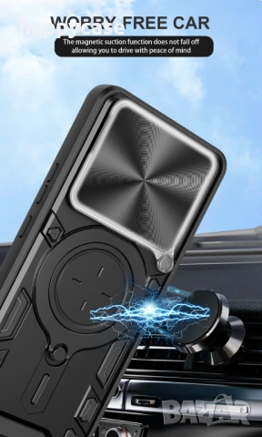 Xiaomi Redmi Note 15 Pro / 15 Pro+ / GIANT RING Удароустойчив кейс гръб калъф с пръстен, снимка 2 - Калъфи, кейсове - 53248021