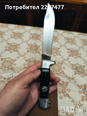 Нож Еделвайс -Петко Денев соц , снимка 5 - Ножове - 52566585