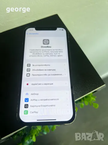 Телефон IPhone 12 Pro 128GB, снимка 2 - Apple iPhone - 48066352