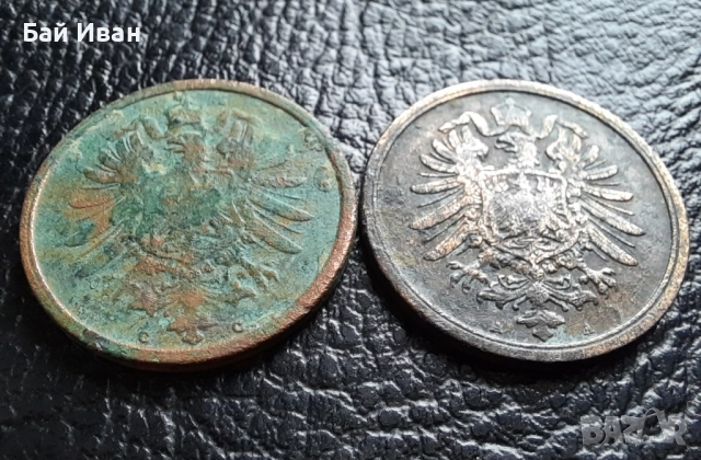 Стара монета 2 пфенига 1874 г. буква С и 1876 буква А- Германия- бронз , рядки, снимка 13 - Нумизматика и бонистика - 51140679