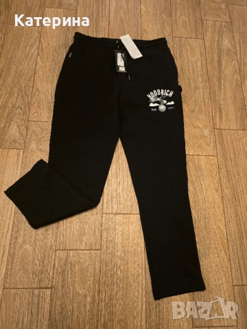 Долнище Худрич