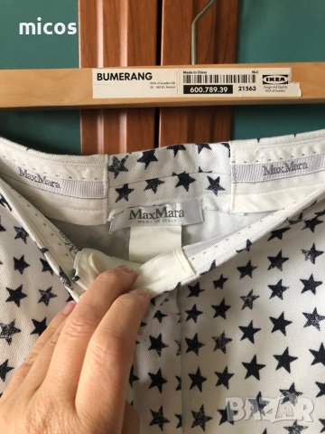 30 лв до 30.03!MaxMara,оригинал,панталон плътен памук и еластан, снимка 3 - Панталони - 37001710