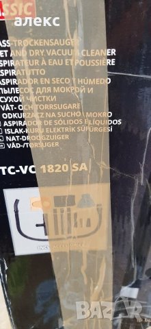 Акумулатори прахосмукачки за части, снимка 13 - Прахосмукачки - 36943237