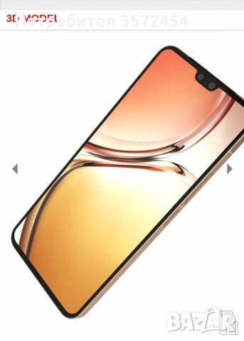 GSM Vivo V23, снимка 2 - Други - 40798660