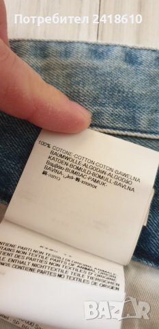 Replay Newbill Mens Size 31/33 НОВО! ОРИГИНАЛ! Мъжки Дънки!, снимка 9 - Дънки - 42840029