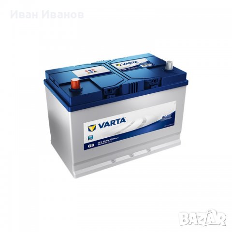 Bosch G8 95AH 830 A, снимка 1 - Части - 38290863