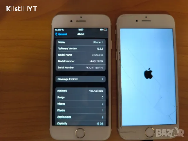 iphone 6s отключени