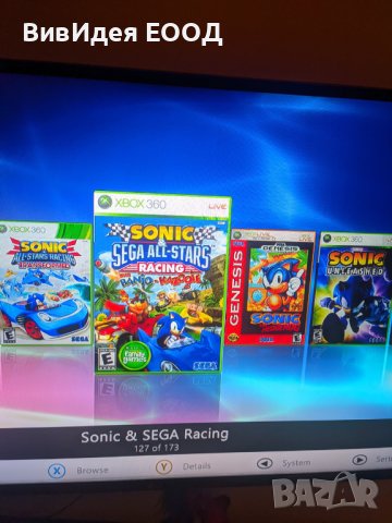 Xbox 360 1000GB отключен с RGH3 хак 250 игри цели качени на харда, снимка 10 - Xbox конзоли - 44405397