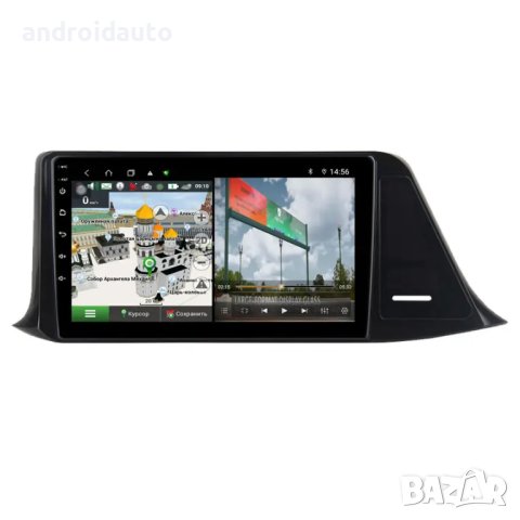 Toyota CHR 2016-2019 Android Mултимедия/Навигация