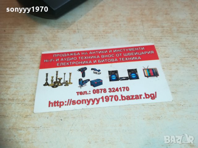 corsair remote 0303211910, снимка 17 - Други - 32028977