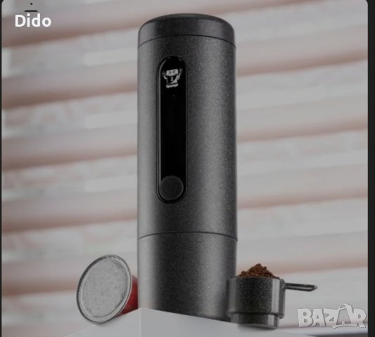 Преносима кафемашина за къмпинг или автомобил MX3, снимка 5 - Кафемашини - 42420018