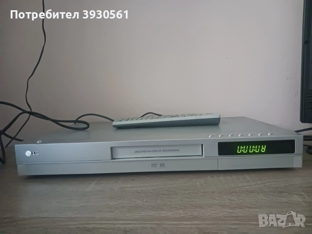 Записващо LG  dvd rw с дистанционно управление