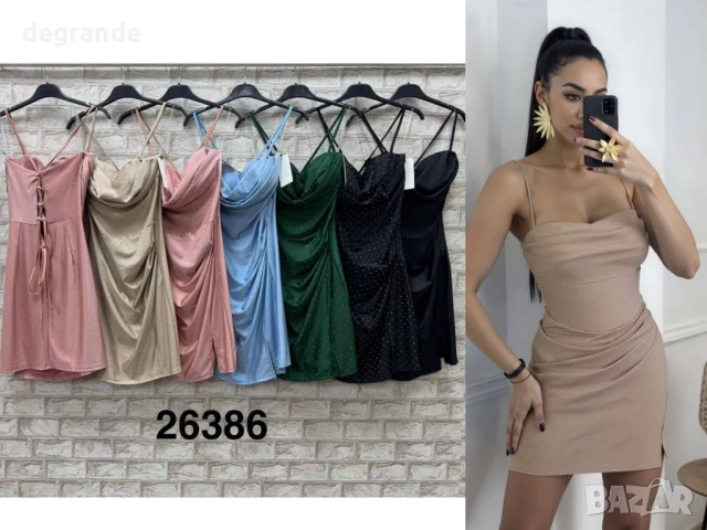 🎀 НОВ МОДЕЛ 🎀  Рокля с тънки презрамки Djena, снимка 4 - Рокли - 51134900