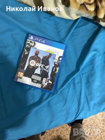 Игри за PlayStation 4