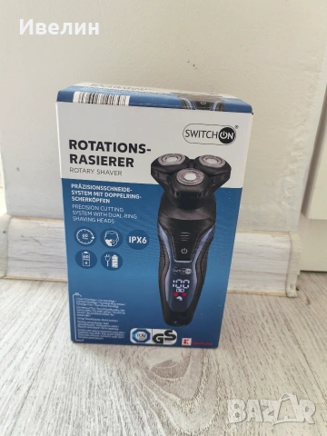 Всичко за 20€, снимка 7 - Дънки - 54082944