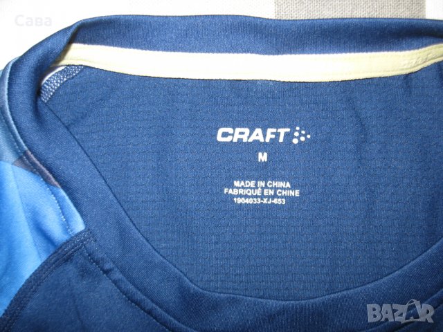 Спортно горнище и тениска CRAFT  мъжки,М, снимка 6 - Спортни дрехи, екипи - 40113949