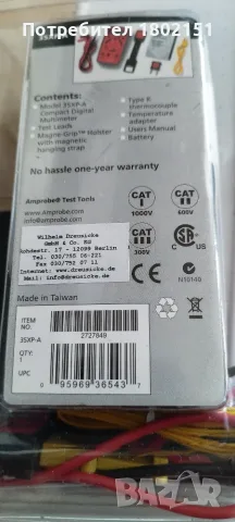 AMPROBE 35XP-A ., снимка 5 - Друга електроника - 56447405