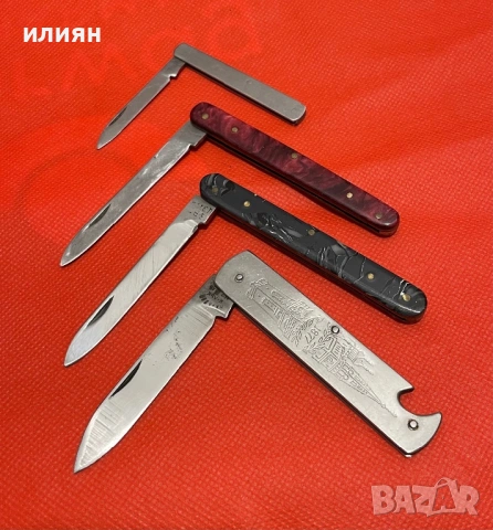 Ножка. Български. Лот 4 броя. , снимка 6 - Други ценни предмети - 53998535