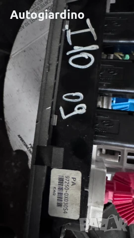 Климатичен блок / панел / табло за Hyundai I10 - 97250-0X030S4, снимка 2 - Части - 50688247