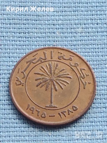 Монета 5 филс Бахрейн рядка за КОЛЕКЦИОНЕРИ 41157, снимка 6 - Нумизматика и бонистика - 42775410