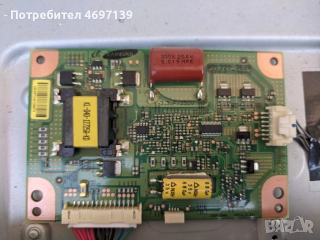 TOSHIBA HL933G-32AV933_MAIN BD-PE-3850-01UN-LF-JPN_S100FAPC2LV0.0-SSL320_3E2B , снимка 8 - Части и Платки - 53090151