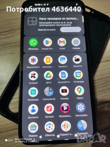 nothing phone 1 256, снимка 4 - Други - 52593111