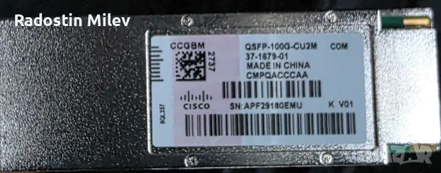 Продавам Cisco QSFP-100G-CU2M