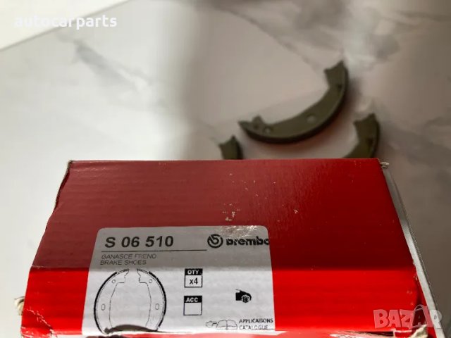 Челюст за ръчна спирачка за БМВ Серии 1, 2, 3 и 4 / BMW, снимка 2 - Части - 48413409