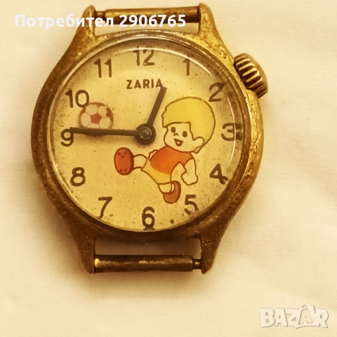 Анимиран часовник ЗАРЯ от 70те, снимка 6 - Антикварни и старинни предмети - 52231140