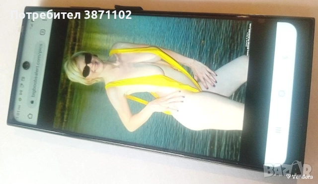 Смартфон S24 ULTRA, 6.7”, RAM 4 GB, КАМЕРА 50 MP., снимка 7 - Други - 52672795