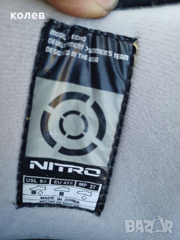 Сноуборд обувки, снимка 2 - Дамски ботуши - 42285131